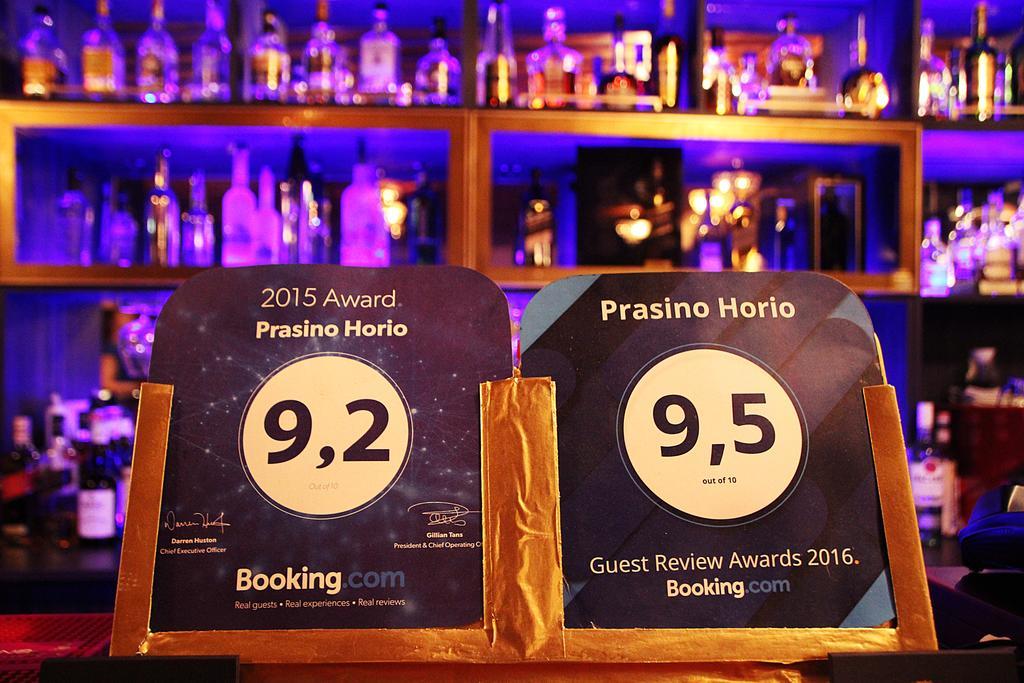 Prasino Horio Arnaía Exterior foto